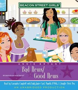Beacon Street Girls #2 pdf epub mobi 电子书 下载