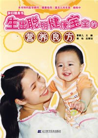 孕妇随身书 pdf epub mobi 电子书 下载