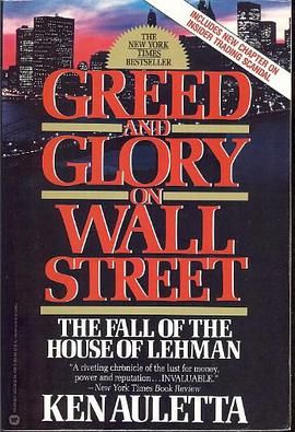 Greed and Glory on Wall Street