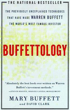 Buffettology pdf epub mobi 电子书 下载