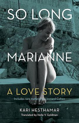 So Long, Marianne: A Love Story pdf epub mobi 電子書 下載