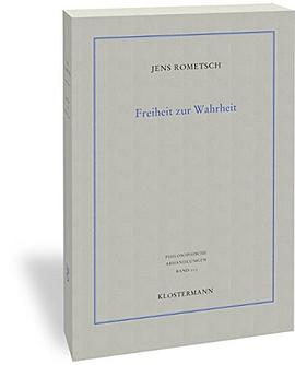 Freiheit Zur Wahrheit pdf epub mobi 电子书 下载