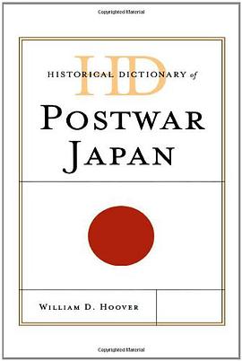 Historical Dictionary of Postwar Japan pdf epub mobi 電子書 下載