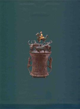 云南晋宁石寨山出土文物精粹 pdf epub mobi 电子书 下载