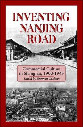 Inventing Nanjing Road pdf epub mobi 电子书 下载