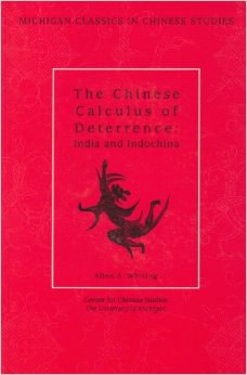 The Chinese Calculus of Deterrence pdf epub mobi 電子書 下載