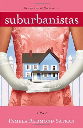 Suburbanistas
