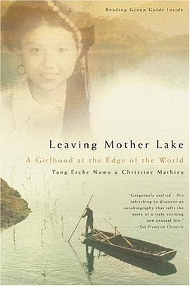 Leaving Mother Lake pdf epub mobi 电子书 下载