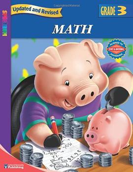 Spectrum Math, Grade 3 pdf epub mobi 电子书 下载