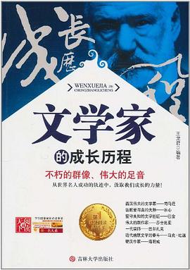 房地产开发经营与管理