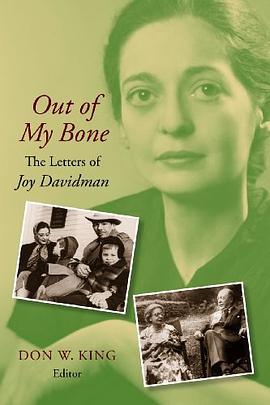 Out of My Bone