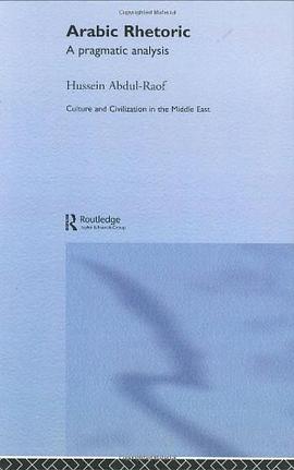 Arabic Rhetoric pdf epub mobi 电子书 下载