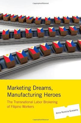 Marketing Dreams, Manufacturing Heroes pdf epub mobi 电子书 下载