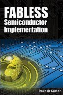 Fabless Semiconductor Implementation pdf epub mobi 电子书 下载