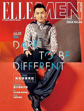 ELLEMEN Hong Kong pdf epub mobi 电子书 下载