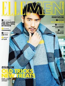 ELLEMEN Hong Kong pdf epub mobi 电子书 下载