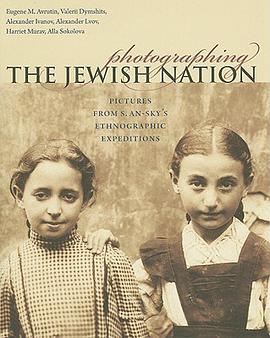 Photographing the Jewish Nation pdf epub mobi 电子书 下载
