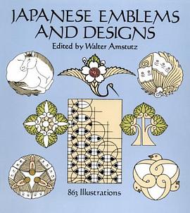 Japanese Emblems and Designs pdf epub mobi 电子书 下载