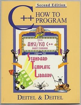 C++ How to Program pdf epub mobi 電子書 下載