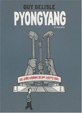 Pyongyang pdf epub mobi 电子书 下载