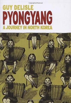 Pyongyang pdf epub mobi 电子书 下载