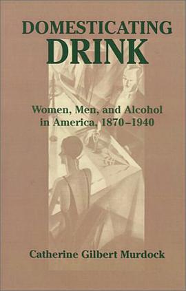 Domesticating Drink pdf epub mobi 电子书 下载