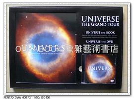 Universe: A Journey from Earth to the Edge of the Cosmos pdf epub mobi 电子书 下载