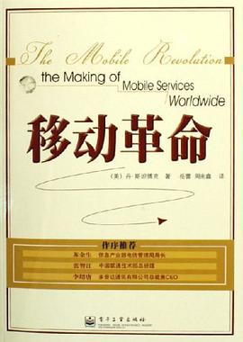 百年华人美术图像 pdf epub mobi 电子书 下载