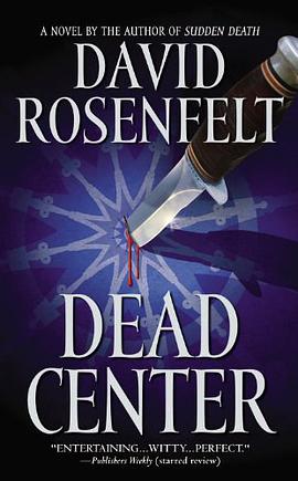 Dead Center pdf epub mobi 电子书 下载
