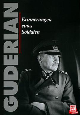 Erinnerungen eines Soldaten pdf epub mobi 电子书 下载