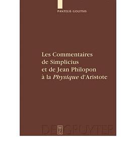 Les Commentaires De Simplicius Et De Jean Philopon a La Physique d'Aristote pdf epub mobi 电子书 下载