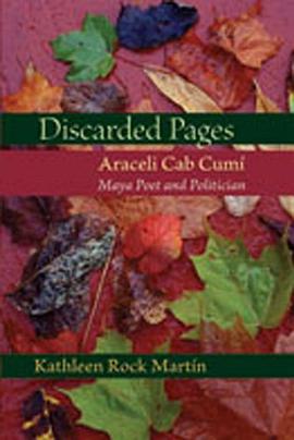 Discarded Pages pdf epub mobi 下载