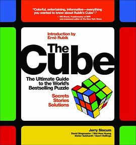 The Cube pdf epub mobi 电子书 下载