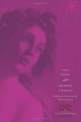 Urania pdf epub mobi 电子书 下载