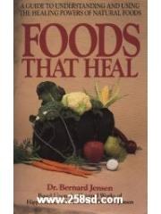 Foods Thati Heal pdf epub mobi 电子书 下载