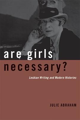 Are Girls Necessary? pdf epub mobi 下载