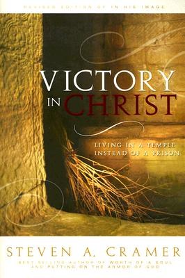 Victory in Christ pdf epub mobi 电子书 下载