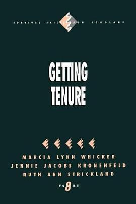 Getting Tenure pdf epub mobi 电子书 下载