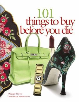 101 Things to Buy Before You Die pdf epub mobi 电子书 下载