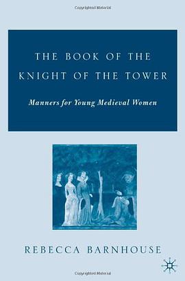 The Book of the Knight of the Tower