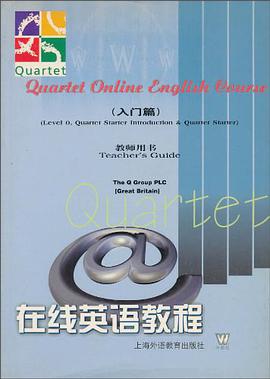 在线英语教程 pdf epub mobi 电子书 下载
