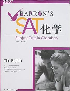 BARRON'S SAT化學 pdf epub mobi 下載