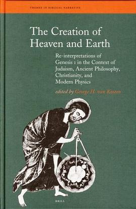 The Creation Of Heaven And Earth pdf epub mobi 电子书 下载