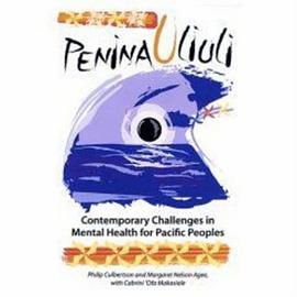 Penina Uliuli