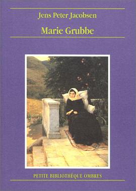 Marie Grubbe pdf epub mobi 电子书 下载
