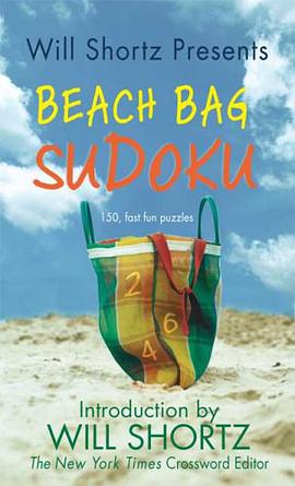 Will Shortz Presents Beach Bag Sudoku pdf epub mobi 电子书 下载