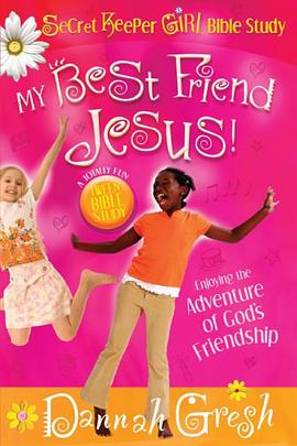 My Best Friend Jesus! pdf epub mobi 电子书 下载