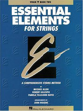 Essential Elements
