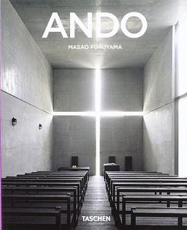 Ando pdf epub mobi 電子書 下載