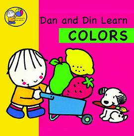 Dan and Din Learn Colors pdf epub mobi 电子书 下载